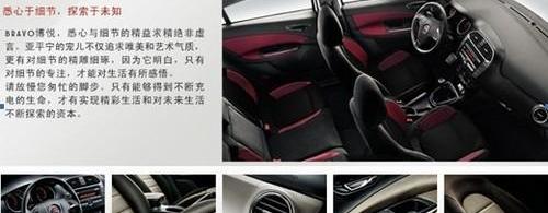凯马汽车