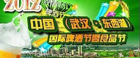 三菱,汉,劲炫,欧蓝德,高尔夫