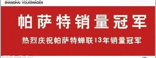 大众,现代