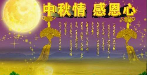 福特,长安,福克斯,777,星锐