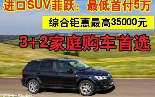 凯马汽车