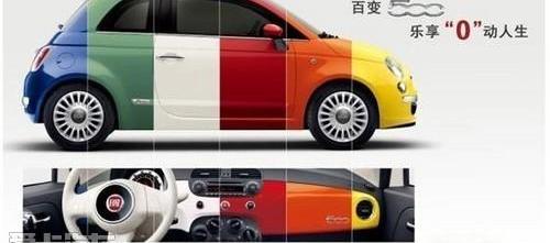 凯马汽车
