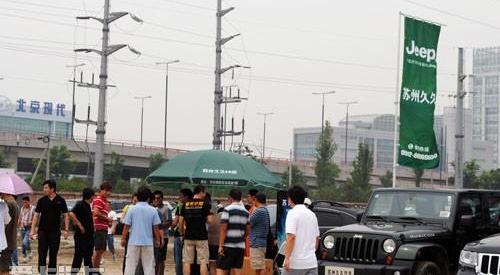 Jeep,牧马人,炮