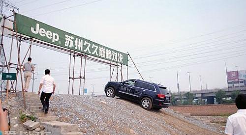 Jeep,牧马人,炮