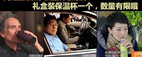 日产,东风,奔腾,轩逸,骐达