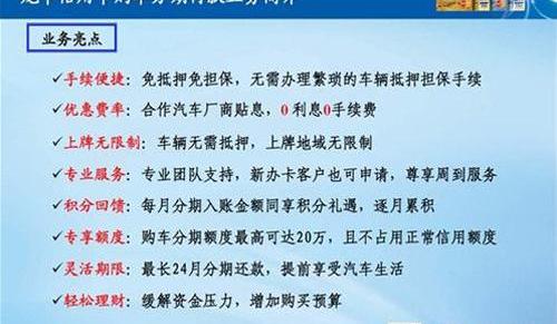 马自达,一汽,理念