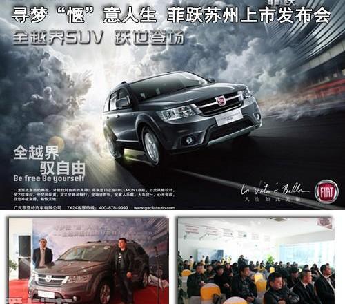 凯马汽车,炮