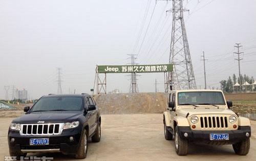 Jeep,牧马人,比亚迪,丰田,汉兰达