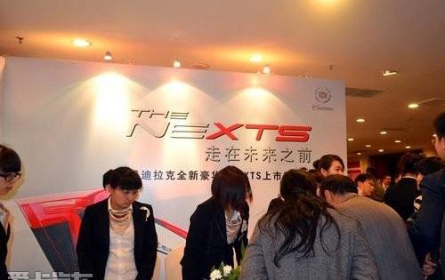 凯迪拉克