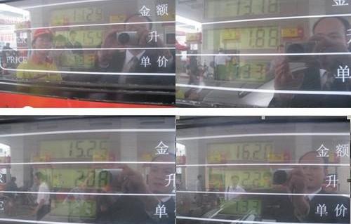 海马,马自达