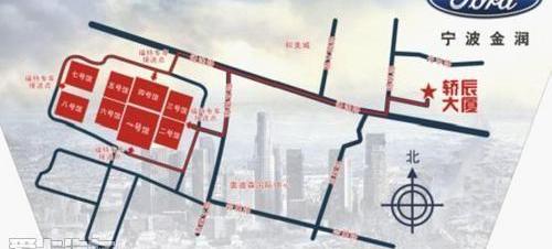 福特,福克斯,蒙迪欧