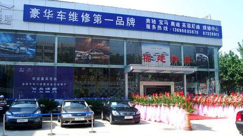 英菲尼迪,奔驰,宝马,奥迪,保时捷