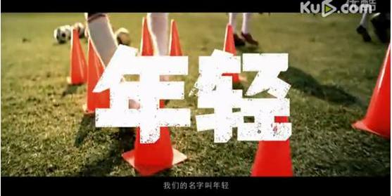 长安,北京,大众,理念,曼