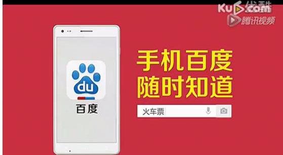 长安,北京,大众,理念,曼