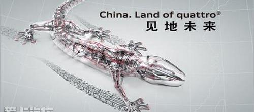 777,奥迪,奥迪Q3,奔驰,宝马