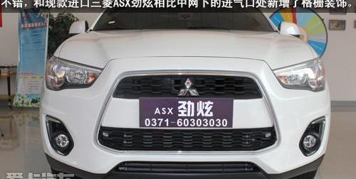 三菱,劲炫,北京,欧蓝德