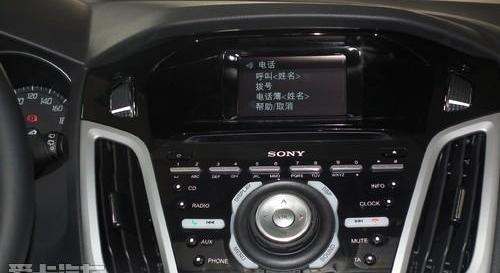 福克斯,福特,长安,马自达,理念