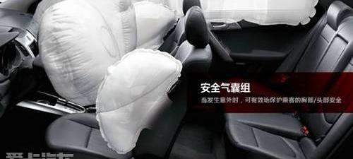 起亚,福瑞迪,东风,理念,凯越