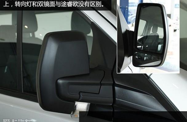 全顺,福特,江铃,途睿欧