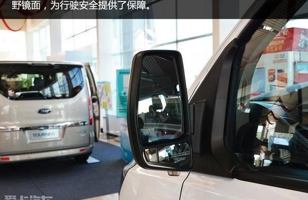 全顺,福特,新世代全顺,福睿斯,理念