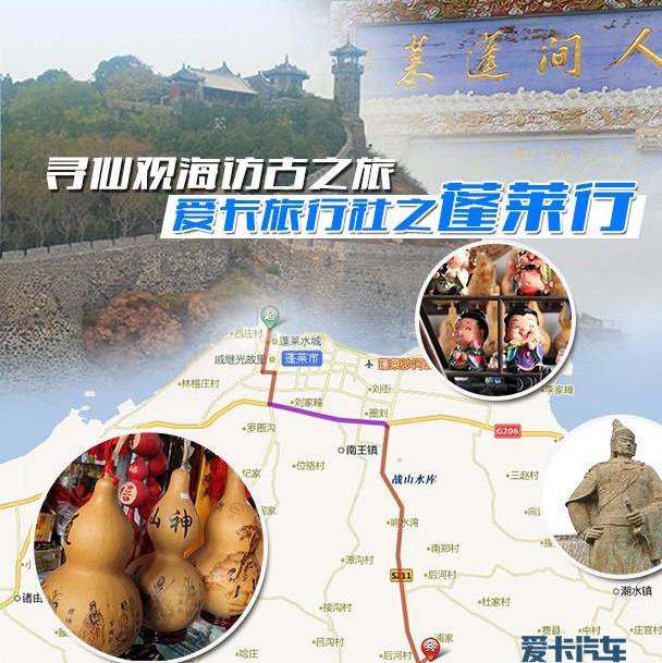 福特,新世代全顺,全顺,黄海