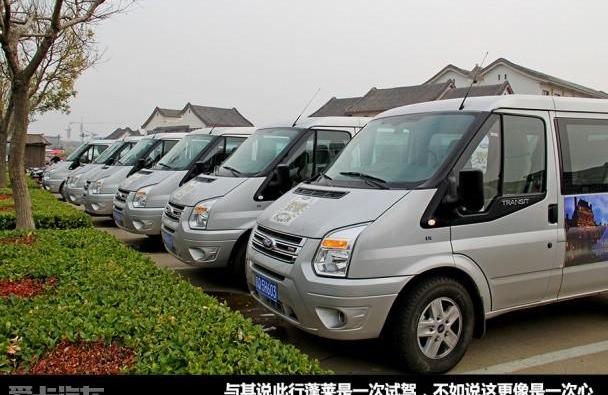 福特,新世代全顺,全顺,黄海