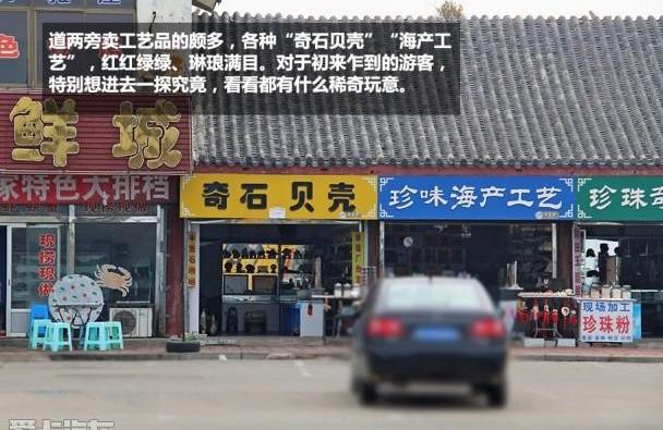 福特,新世代全顺,全顺,黄海