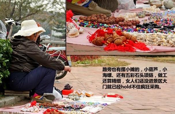 福特,新世代全顺,全顺,黄海