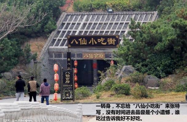 福特,新世代全顺,全顺,黄海