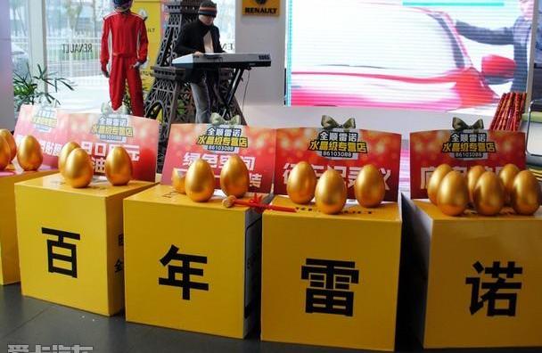 东风,龙猫,全顺,日产