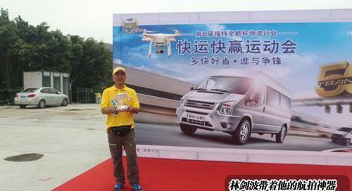 全顺,新世代全顺,福特,江铃,现代