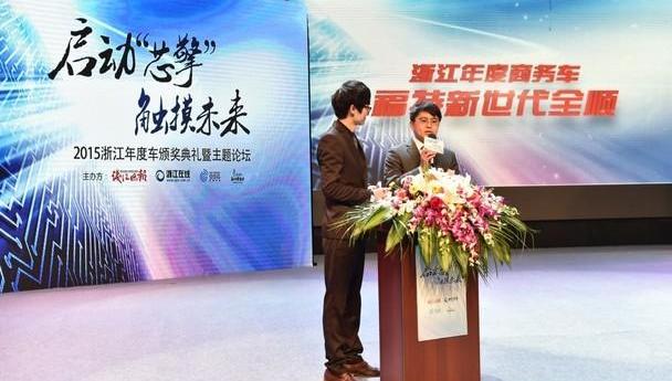 全顺,福特,江铃,江淮,星锐