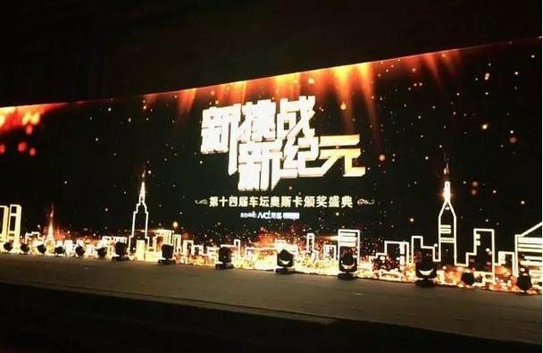 福特,全顺,江铃,新世代全顺,理念