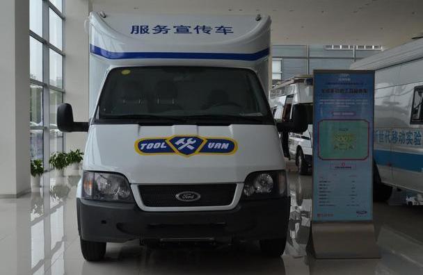 全顺,福特,江铃,新世代全顺,北京