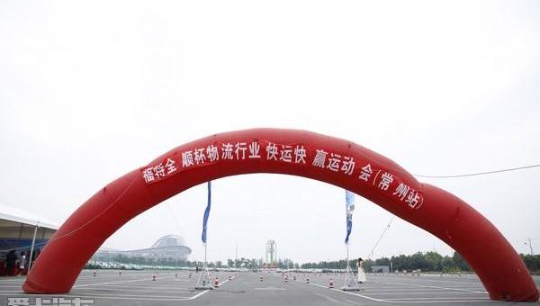 全顺,新世代全顺,福特,江铃,长城