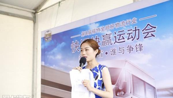 全顺,新世代全顺,福特,江铃,长城