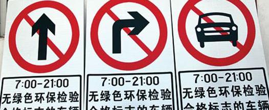 全顺,福特,新世代全顺,江铃
