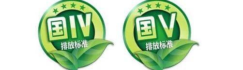 全顺,福特,新世代全顺,江铃