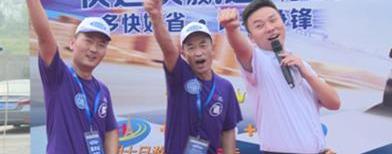全顺,福特,北京