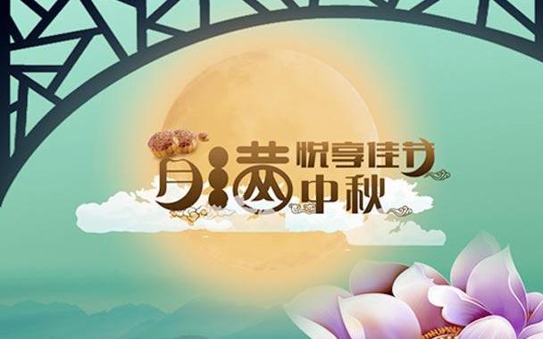 大众,一汽,全顺