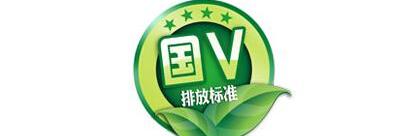 全顺,新世代全顺,福特,奔驰,理念