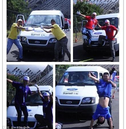 全顺,福特,江铃,北京,新世代全顺