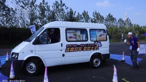 全顺,福特,江铃,北京,新世代全顺