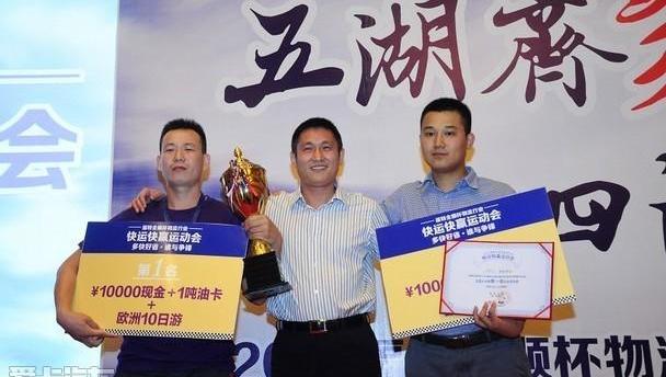 全顺,福特,江铃,北京,新世代全顺