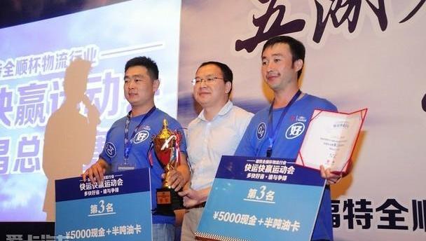 全顺,福特,江铃,北京,新世代全顺