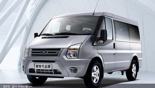 全顺,福特,江铃,世纪,新世代全顺