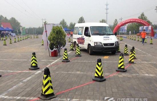 全顺,北京,福特