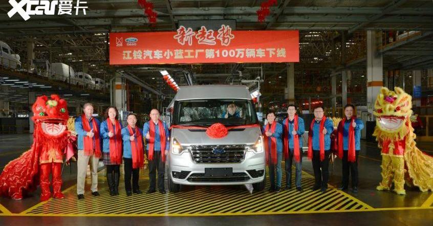 江铃,福特,全顺,域虎9,域虎EV