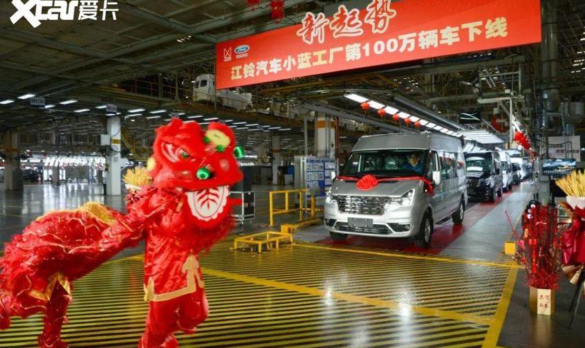 江铃,福特,全顺,域虎9,域虎EV