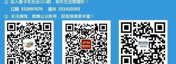 大众,全顺,高尔夫,一汽